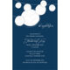 Lanterns Invitations Image 1 of 6